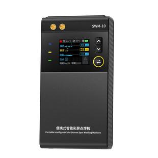 FNIRSI 便携点焊机专业手持式小型18650锂电池点焊机手机电焊头