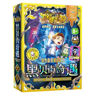 掼蛋专用防水耐折加厚桌游卡牌