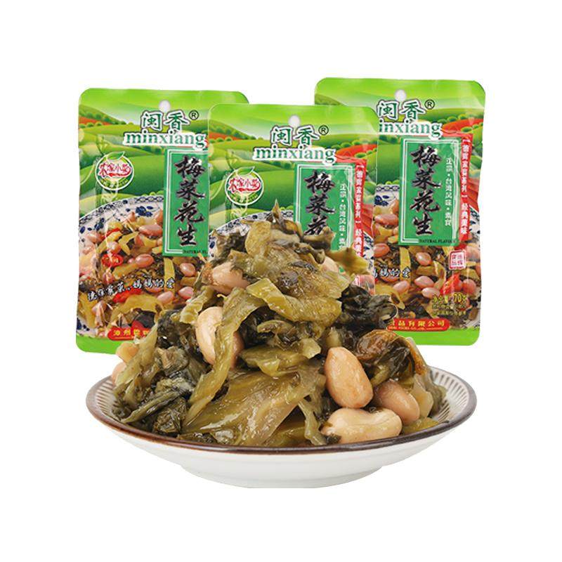 闽香梅菜花生70g*30包福建饭配