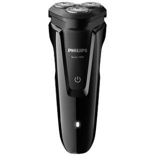 飞利浦剃须刀进口男士送礼物2025年新款电动刮胡刀官方正品旗舰店