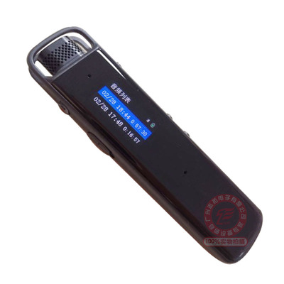 科大讯飞h1pro录音转文字录音笔