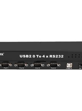 力特（Z-TEK）RS232串口分配器