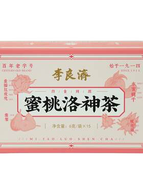 李良济蜜桃洛神6g15袋乌龙茶