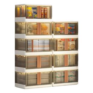 海兴收纳柜家用免安装收纳箱塑料儿童书本玩具衣服可折叠储物箱大