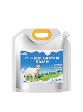 羔羊奶粉长膘不拉稀羔羊专用奶粉