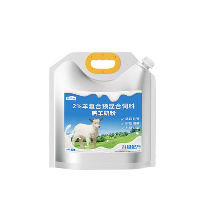 羔羊奶粉长膘不拉稀羔羊专用奶粉