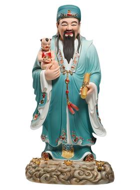 微美陶瓷彩绘祥云福禄寿站像摆件