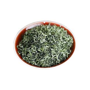 贵州茶都匀毛尖茶叶贵州绿茶明前春茶高山云雾贵州特产茶叶礼盒装