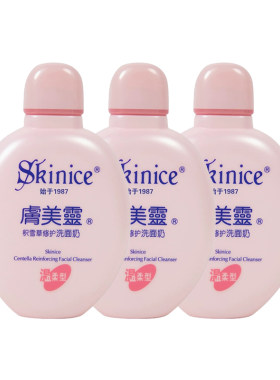 肤美灵厂家官网 积雪草护颜洗面奶 190ml 保湿微泡洁面男女洗面奶