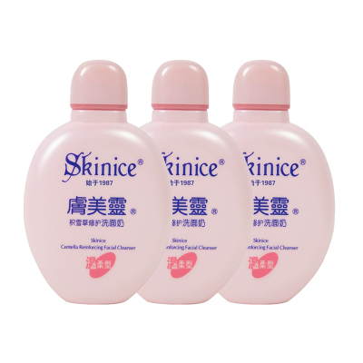 肤美灵厂家官网 积雪草护颜洗面奶 190ml 保湿微泡洁面男女洗面奶
