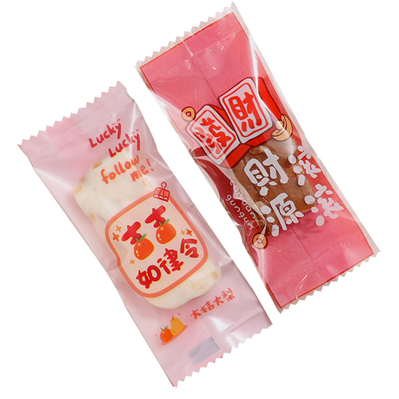 牛轧糖包装袋新年2026马年糖果纸手工奶糕太妃机封袋家用透明袋子