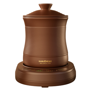 金灶CH-28紫砂醒茶器家用中式茶叶烘焙提香烤茶器双层小型炒茶机