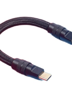 B索尼GS9耳放解码器声卡usb线