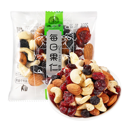 徽之梦每日坚果混合独小包装500g