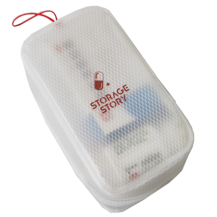 旅行药品收纳包便携式外出随身医药应急户外出差小药盒环保药物袋