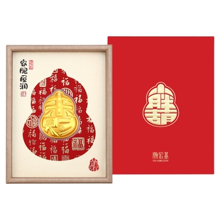 潮宏基福佑小胖葫黄金金币足金摆件入户相框收藏乔迁之喜新年礼物