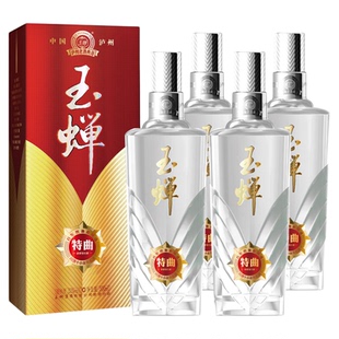 【送礼推荐】玉蝉老酒玉蝉特曲酒52度4瓶礼盒装浓香型白酒500ml