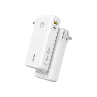 【3C认证充电宝】品胜自带插头充电宝20000毫安大容量22.5W快充自带双线移动电源适用苹果17/16华为可上飞机