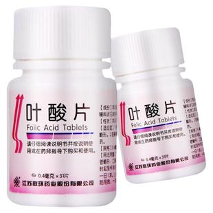 联环 叶酸片 0.4mg*31片/瓶 预防胎儿先天性神经管畸形妇女预防
