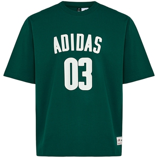 盛世长运adidas阿迪达斯夏季男子运动休闲短袖T恤KZ1251
