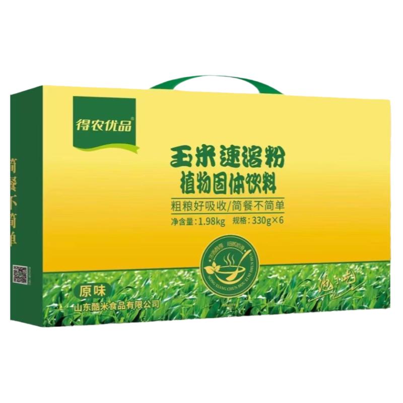 得利斯得农优品玉米粉礼盒装