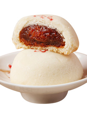 【所有女生直播间】祥禾饽饽铺贵妃饼传统中式糕点白皮酥天津特产