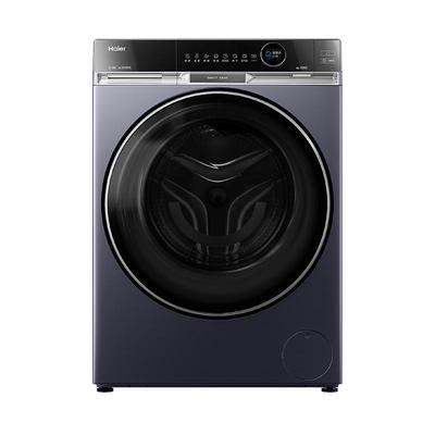 【政府补贴】海尔麦浪X11洗烘一体滚筒洗衣机XQG100-HBD14576LU1