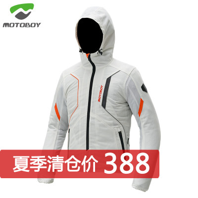 motoboy摩托车骑行服夏季男透气网眼机车赛车服休闲骑行装备防摔