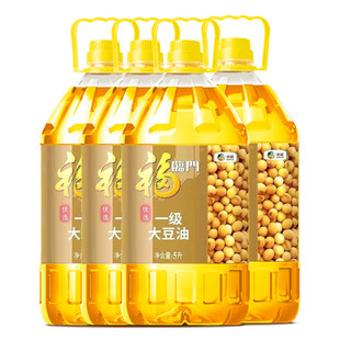福临门优选一级大豆油5L*4桶整箱中粮家用精炼食用油餐饮批发食堂