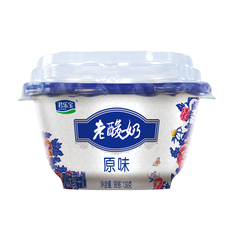 君乐宝老酸奶碗装风味酸牛奶
