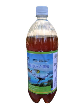 菜籽饼豆渣鸡粪水产饲料发酵剂em