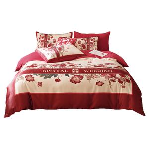 新中式双喜印花婚庆四件套红色被套新婚床单结婚床上用品婚嫁陪嫁