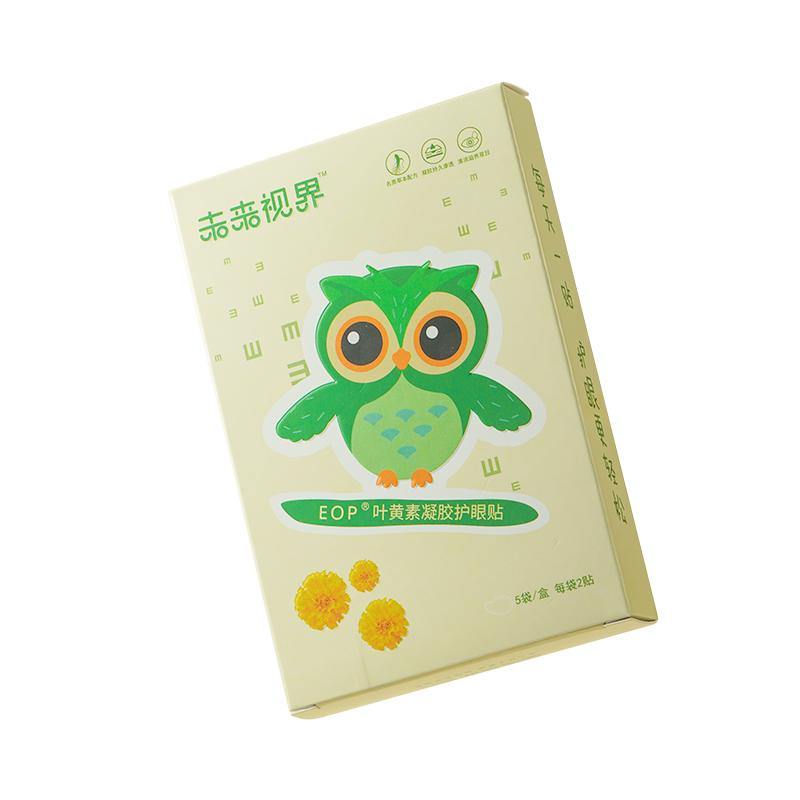 未来视界儿童专用叶黄素护眼贴