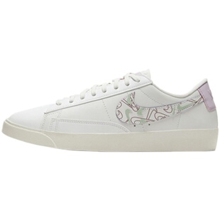 Nike/耐克 BLAZER LOW 2020情人节 粉绿鸳鸯休闲板鞋 CT5750-100