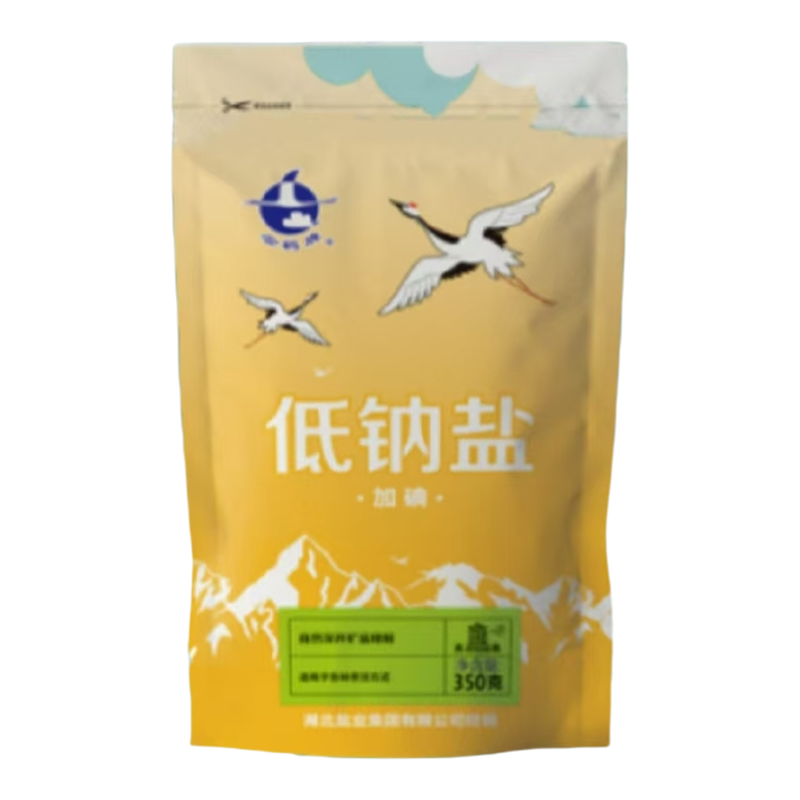 整件批发【低钠盐】云鹤精制低钠盐高钾家用钾代盐食用盐包邮350g