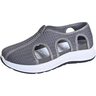 真如界春夏秋僧鞋厚底透气一脚蹬居士中国风中式北京布鞋男子女士