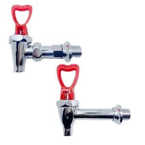 豪华裕和裕豪 春雨骏诺开水器龙头4分耐高温 咖啡机欧式水龙头