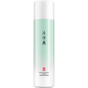 片仔癀牌清盈舒缓爽肤水补水保湿舒缓化妆爽肤水女官方旗舰店正品