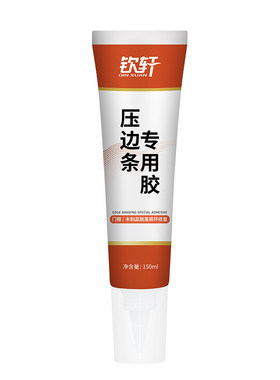 木地板压条胶过门封边条压边条收口条专用胶踢脚线脱落胶粘合剂