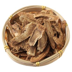 500克 卤料调料木香木香片 木香广木香今年新货香料调料大全