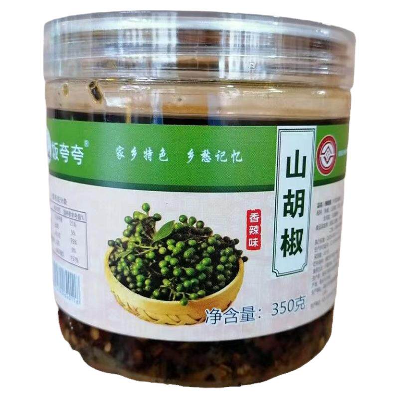 万开云山胡椒酱重庆特色调味酱