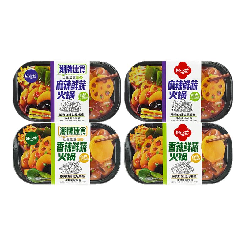 田小花自热火锅川香毛血旺麻辣锅浓汤番茄火锅免煮速食夜宵小吃