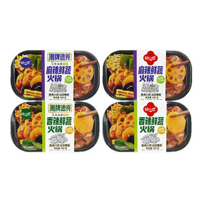田小花自热火锅川香毛血旺麻辣锅浓汤番茄火锅免煮速食夜宵小吃