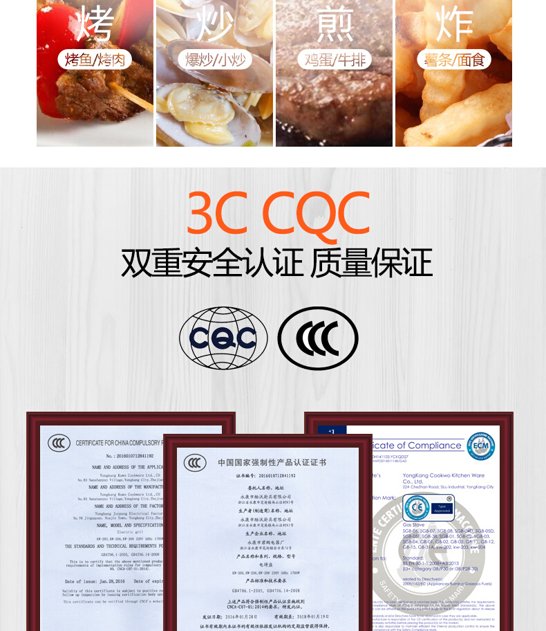 鑫巴旺烧烤炉家用电烤炉无烟烧烤肉机家用烤炉烤肉盘电烤盘烧烤架