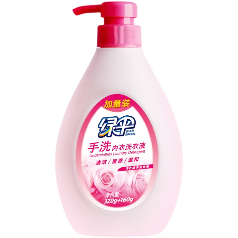 绿伞手洗内衣洗衣液2瓶深层洁净