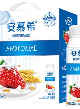 安慕希希腊浓醇草莓燕麦酸牛奶