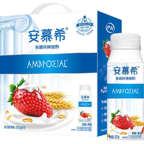 伊利安慕希希腊风味草莓燕麦酸牛奶整箱早餐营养送礼礼盒装4月产