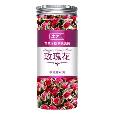 玫瑰花茶平阴干花泡茶干玫瑰花瓣食用重瓣玖瑰散装茶包官方旗舰店