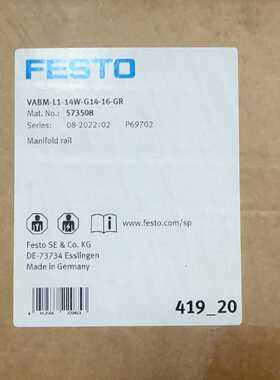 FESTO阀岛VABM-L1-14W-G14-16-GR