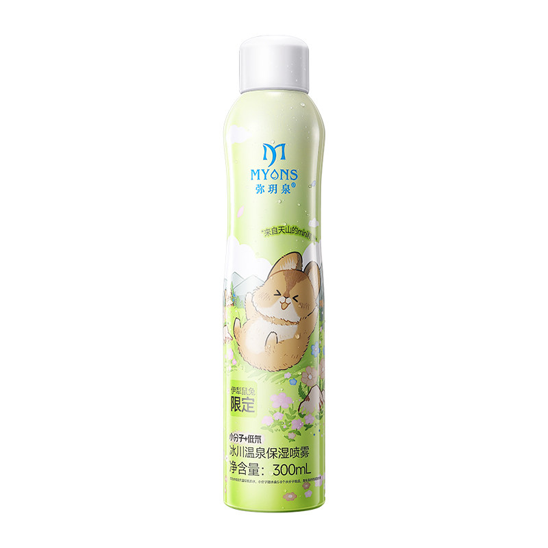 弥玥泉伊犁鼠兔限定300ml喷雾